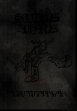 Sitra Ahra (SWE) : Sitra Ahra